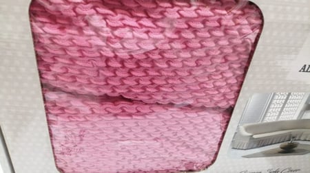 تلبيسة كنب 4 قطع مودرن فوشي