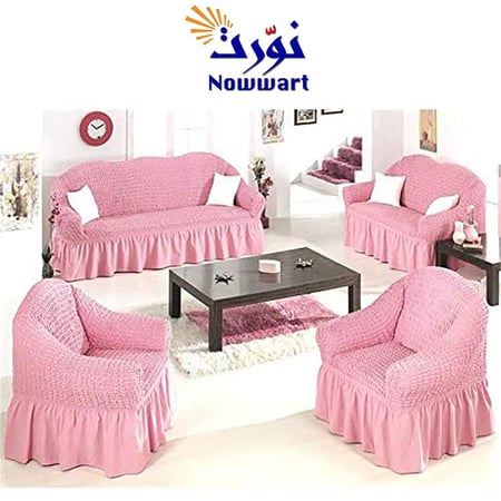 غطاء كنب 4 قطع -وردي