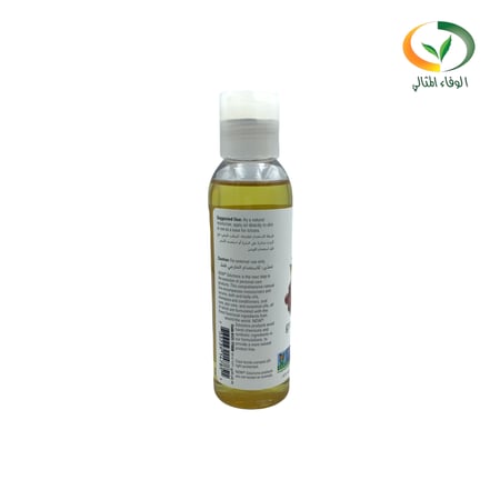 زيت بذور العنب ناو 118مل