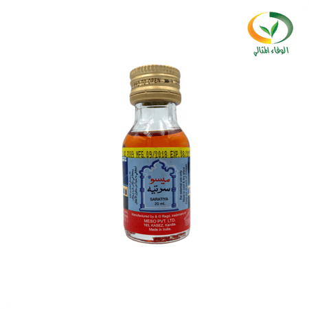 ميسو سرتيه  ميسو  سرتيه