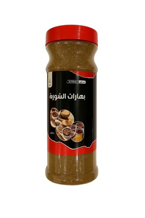 شوربه صغير