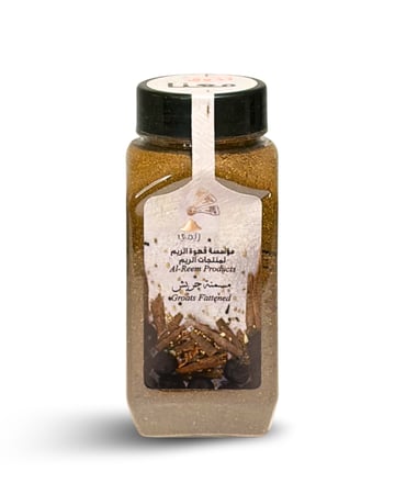 بهارات جريش مسمنه