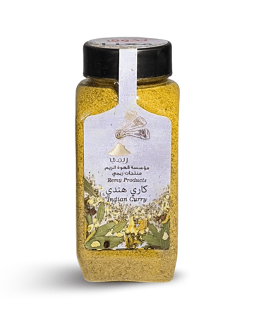 كاري الهندي