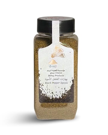 فلفل اسود مطحون