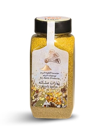 بهارات مشكله