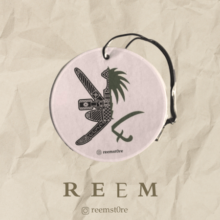 تعليقة السعودية وسلطنة عمان