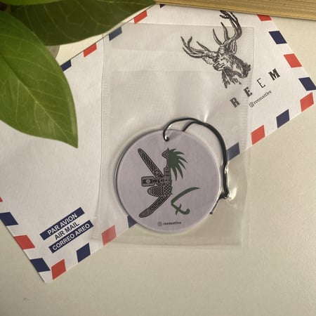 تعليقة السعودية وسلطنة عمان