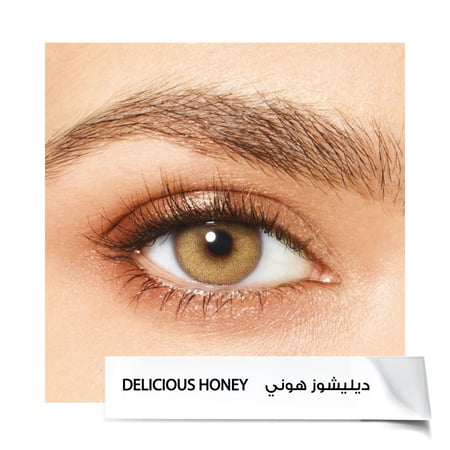 عدسات ديزيو ديليشوز هوني Desio Delicious Honey
