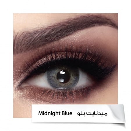 عدسات بيلا ايليت  Bella Elite Contact Lenses ميدنايت بلو Midnight blue