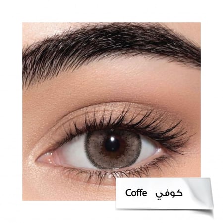 عدسات لنس مي lens me لون كوفي Coffee