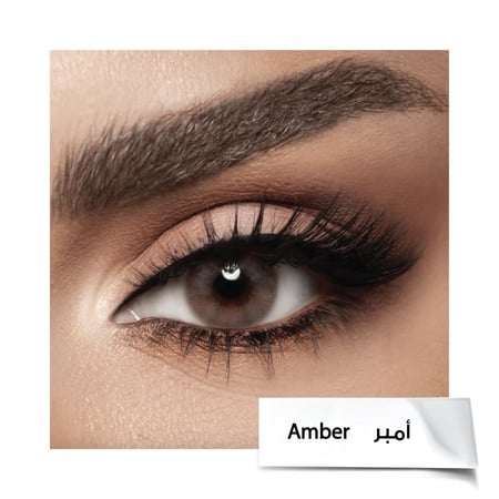 عدسات ديفا لون امبر Amber diva contact lenses