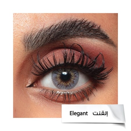 عدسات ميتاء ناصر من امارا - القنت Elegant
