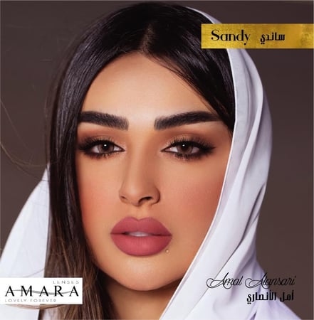 عدسات امل الانصاري من امارا- ساندي