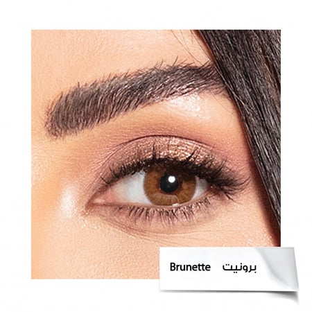 عدسات امارا برونيت - Brunette