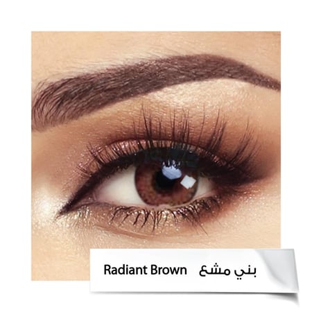عدسات بيلا قلو - ريدينت براون Glow Radiant Brown