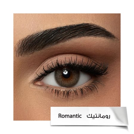 عدسات امارا - رومانتيك  Romantic