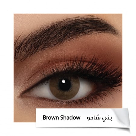 عدسات بيلا دايموند براون شادو Brown Shadow bella lenses