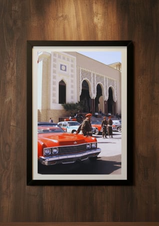 قصر المؤتمرات 70s