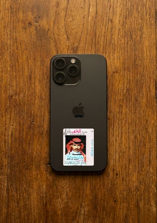 خالد عبدالرحمن - بقايا جروح