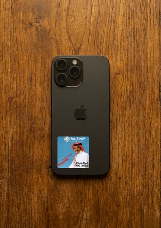 طلال مداح - سويعات الأصيل