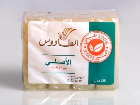 صابون الطاووس المغربي الأصلي-احجام