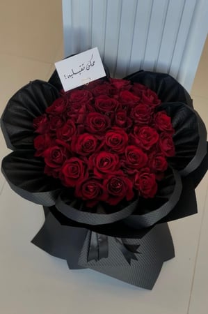 باقة جوري احمر