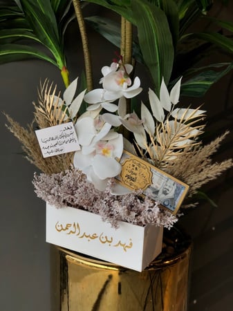 بوكس اكريلك