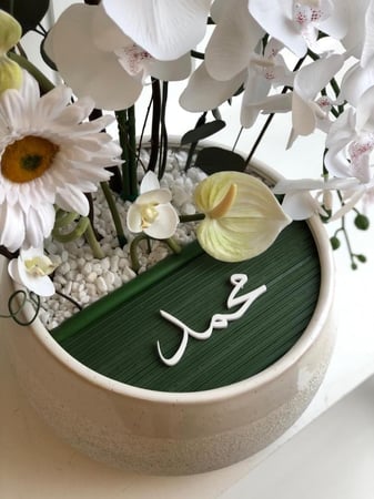 فازة بالورد