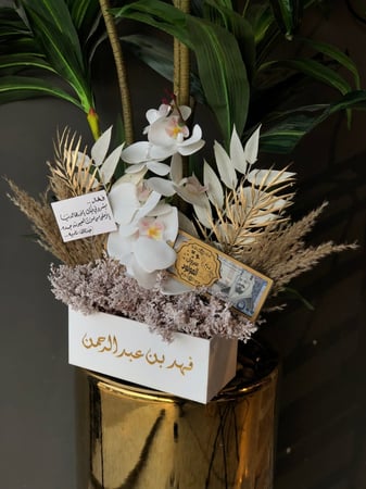 بوكس اكريلك