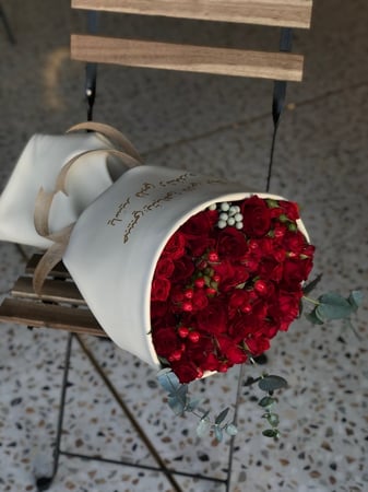 باقة بالجلد الفاخر