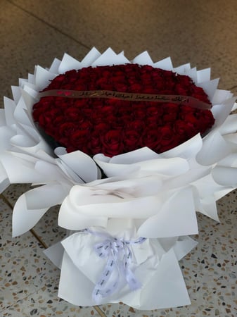 باقة جوري احمر عملاقة