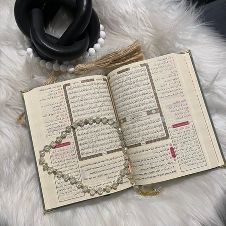 مصحف رسالة المخملي