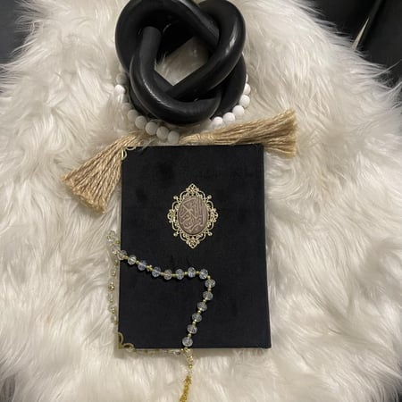 مصحف رسالة المخملي اسود