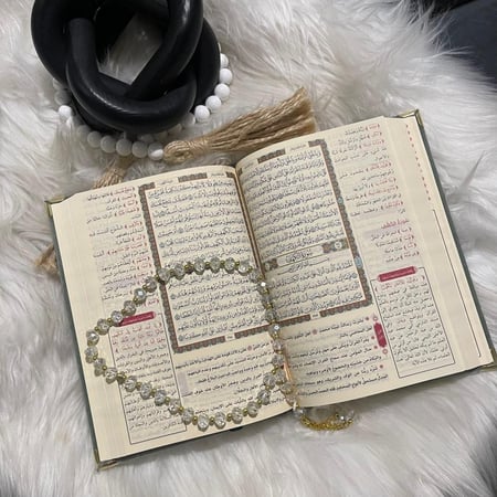 مصحف رسالة المخملي اسود