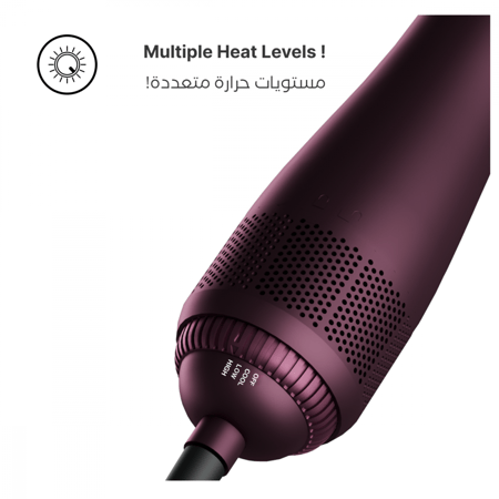 مصفف ومجفف ومملس 3 في 1 من يونايتد، 3 سرعات، 1200 واط