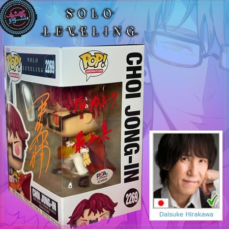 Funko Pop! Solo Leveling Choi jong Signed by Daisuke Hirakawa Japanese