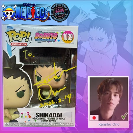 Funko Pop!  Boruto: Naruto Next Generations - Shikadai #1039 Signed By Japanees Voice Actor Kensho Ono + PSA COA