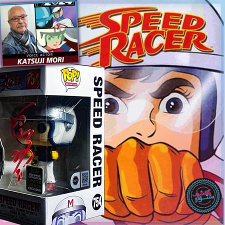 Funko Pop SPEED RACER  ECC 2020 Emerald City Comic Con Signed By Katsuji Mori SWAU COA