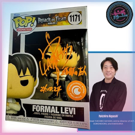 Funko Pop!, Attack on Titan Formal Levi #1171  CrunchyRoll Signed By Yuichiro Hayashi PSA COA