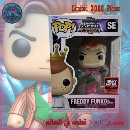 Funko Pop! Heavy Metal Halloween 2023 Freddy Funko as Lex Luthor SE 3000 PCS