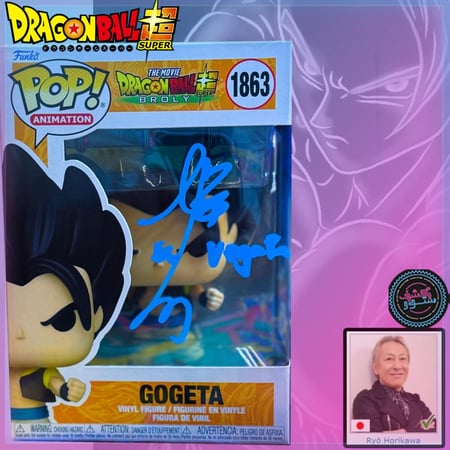 Funko Pop! Animation Dragon Ball Super: Broly - Gogeta #1863 VAULTED Signed by JVA Ryo Horikawa