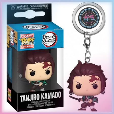Funko Pocket Pop! Animation: Demon Slayer - Tanjiro