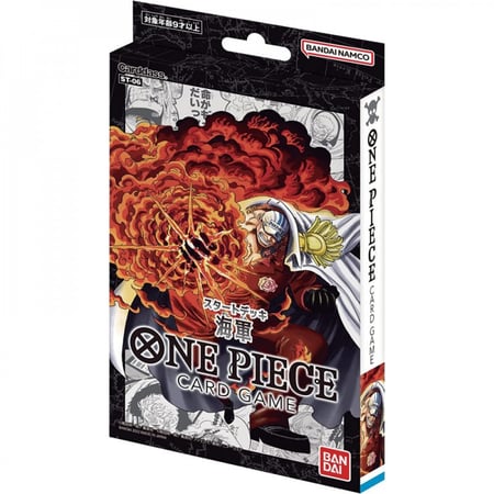 كروت ونبيس Marine Starter Deck One Piece Card ST-06