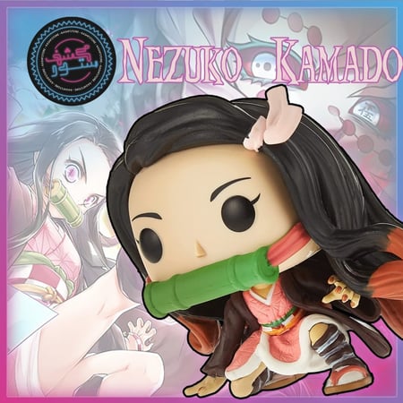 Funko POP Animation: Demon Slayer- Nezuko Kamado