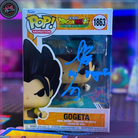 Funko Pop! Animation Dragon Ball Super: Broly - Gogeta #1863 VAULTED Signed by JVA Ryo Horikawa