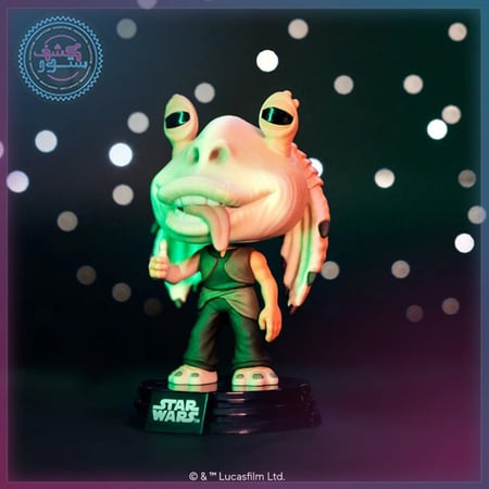 Funko Pop Jar Jar Binks #624 Star Wars Galactic Convention