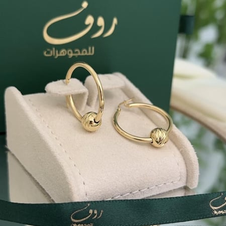 حلق ذهب عيار18–3642