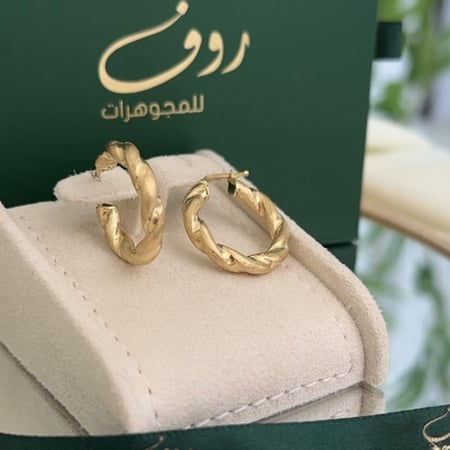 حلق ذهب عيار18–3637