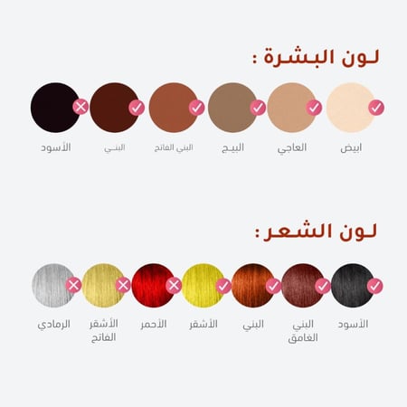 ملاي Mlay T14 الأسود