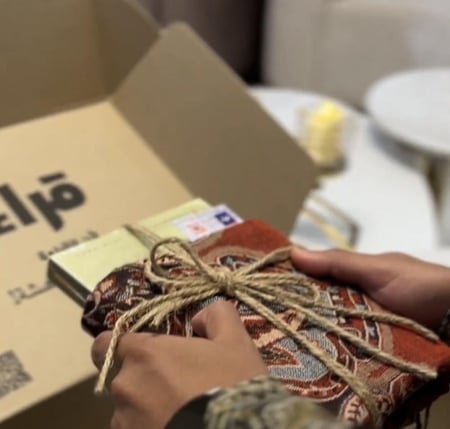 التغليف بشال كشميري